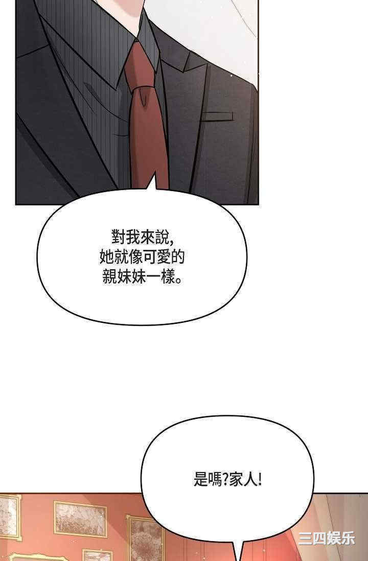 第71张