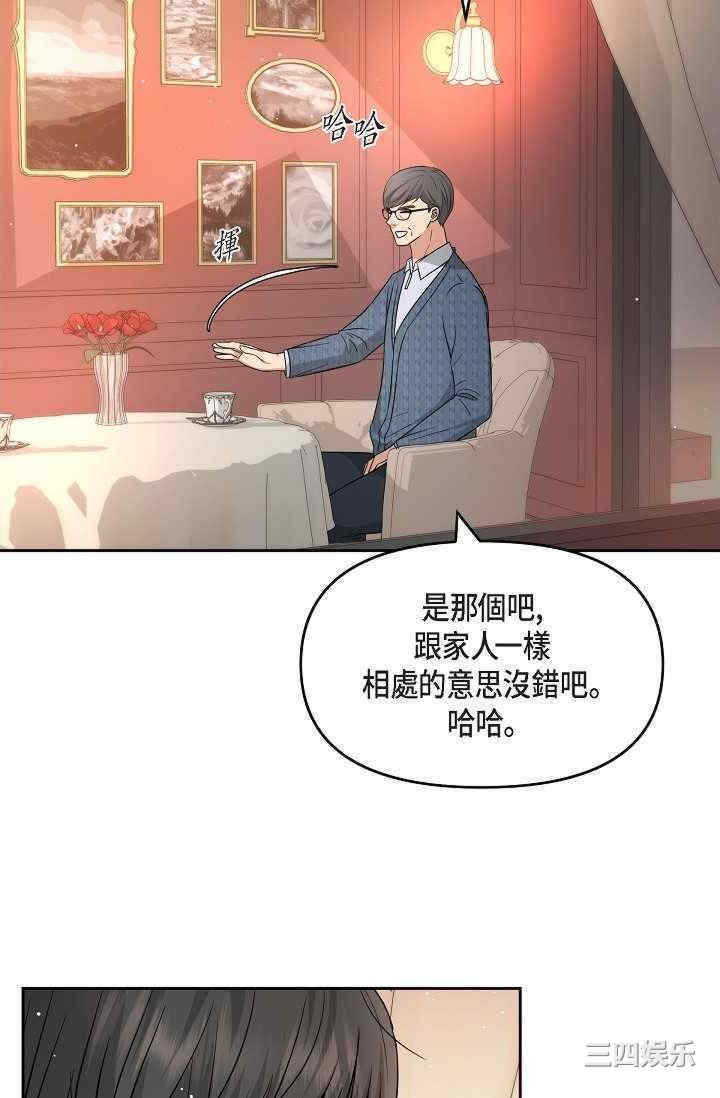 第72张