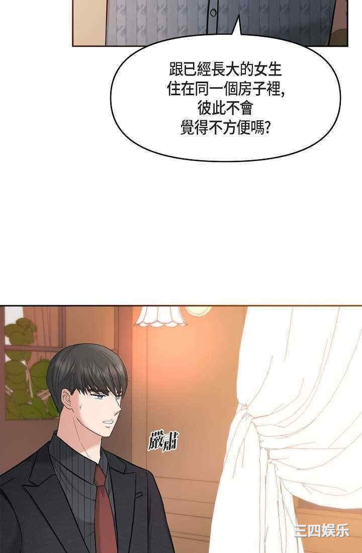 第75张