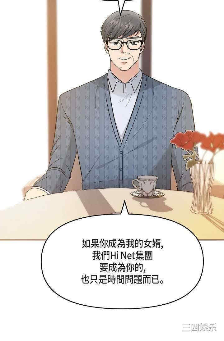 第78张