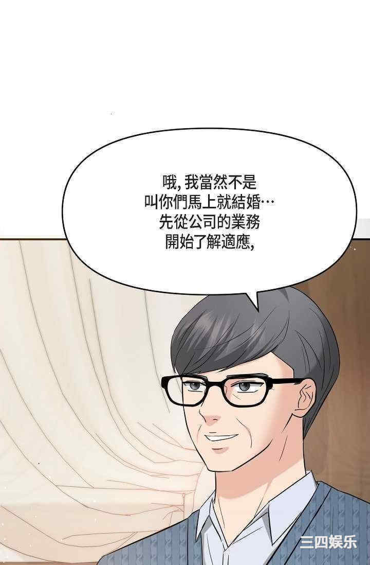 第79张