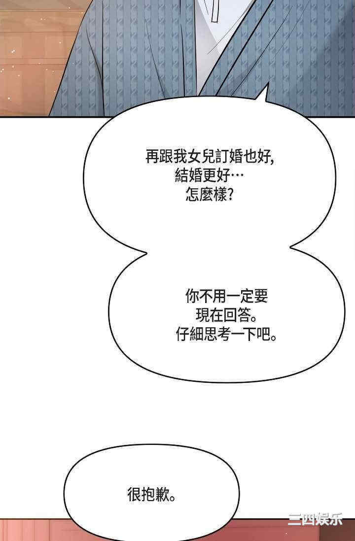 第80张