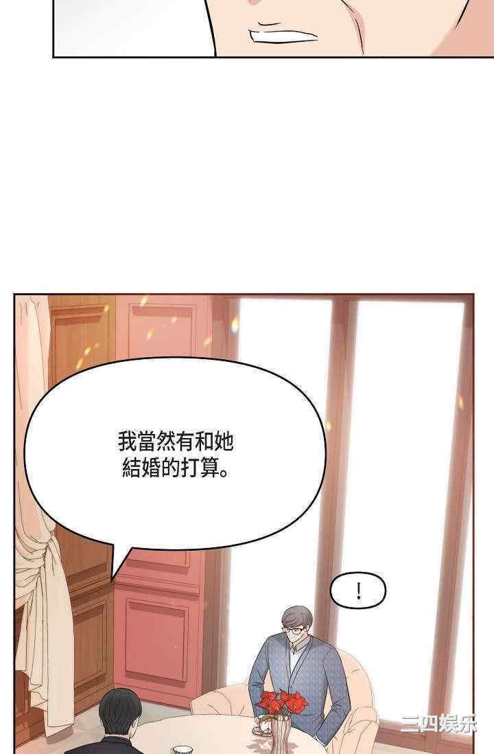 第83张