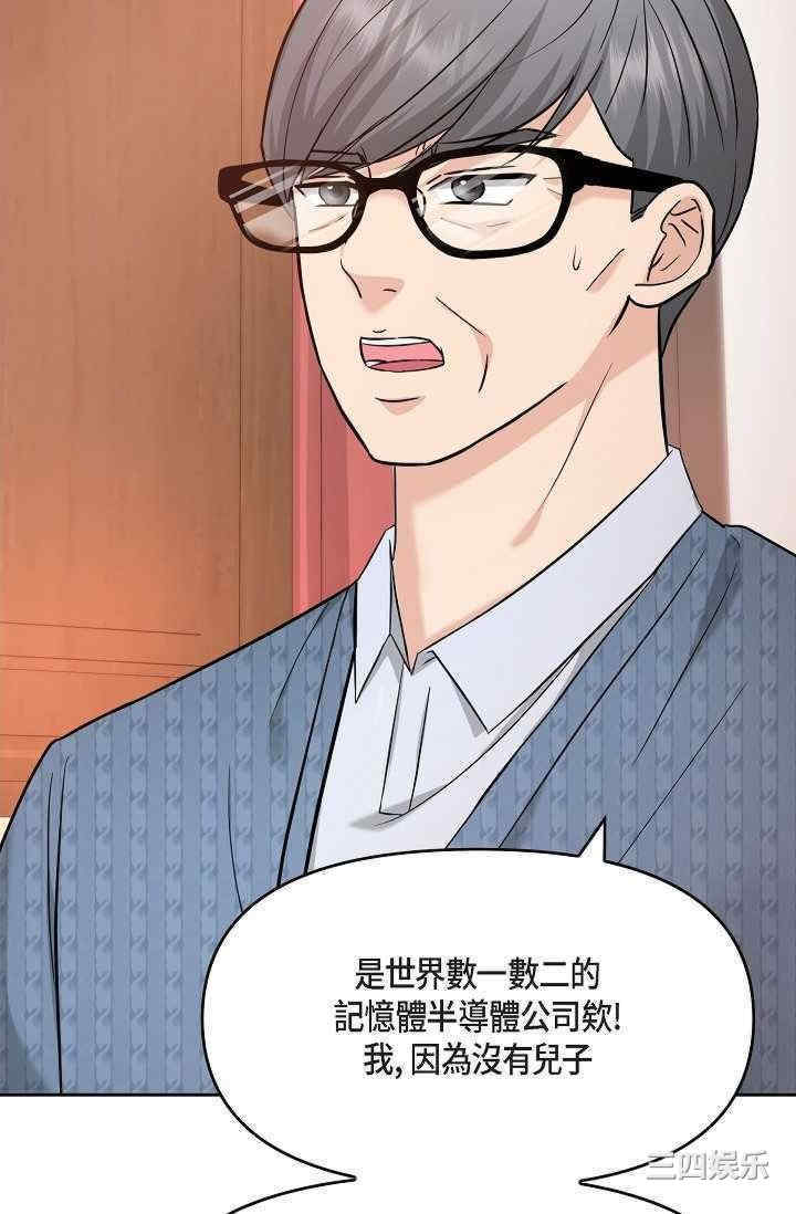 第85张