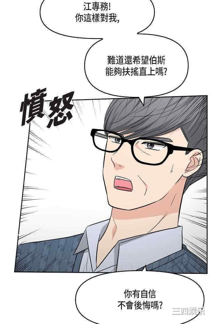 第89张