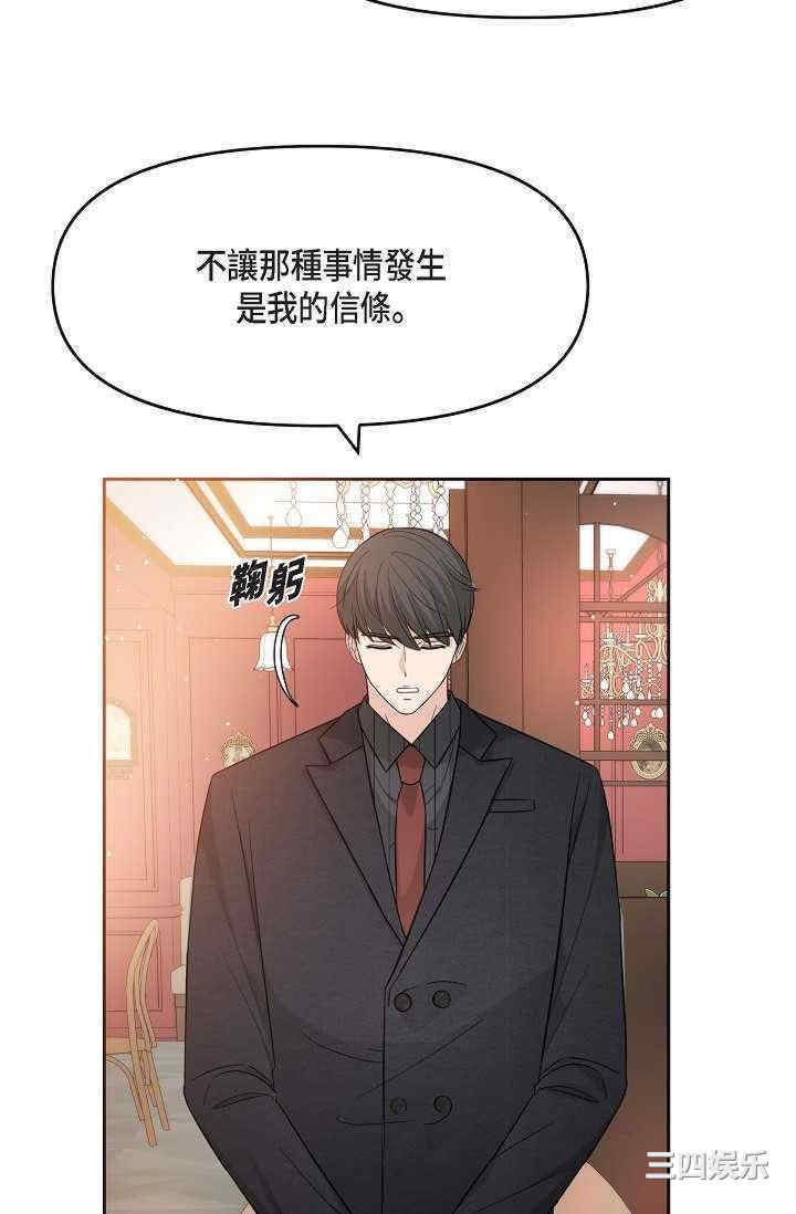 第90张
