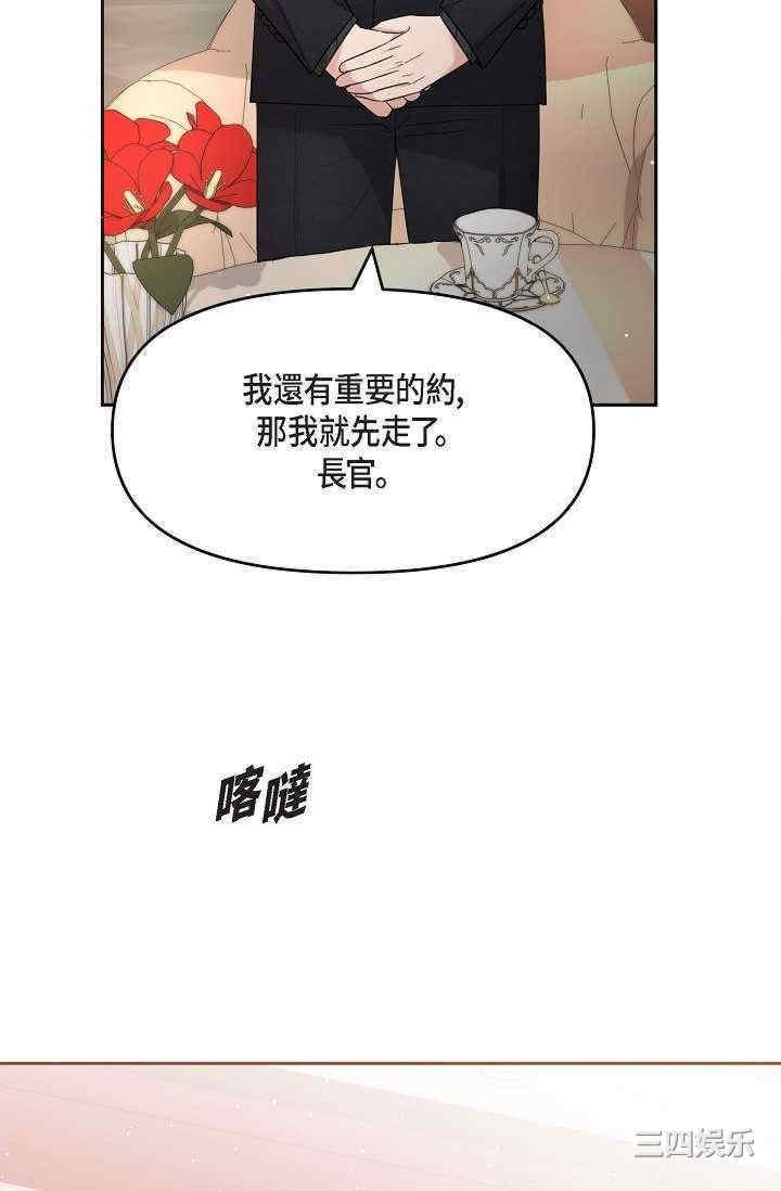第91张