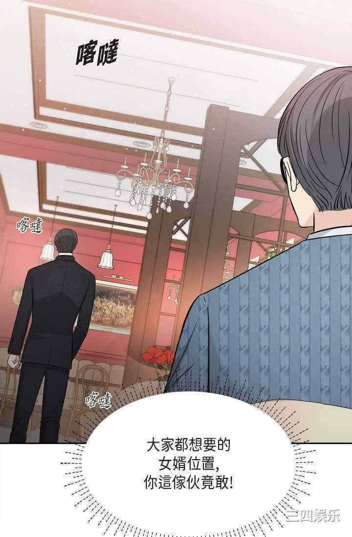第92张