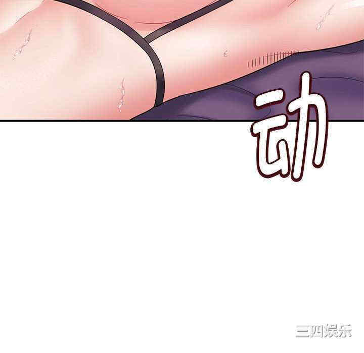 第62张
