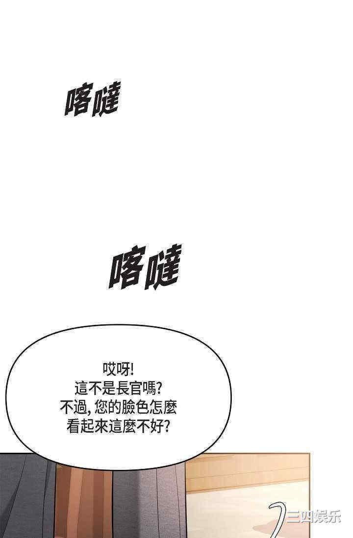 第94张
