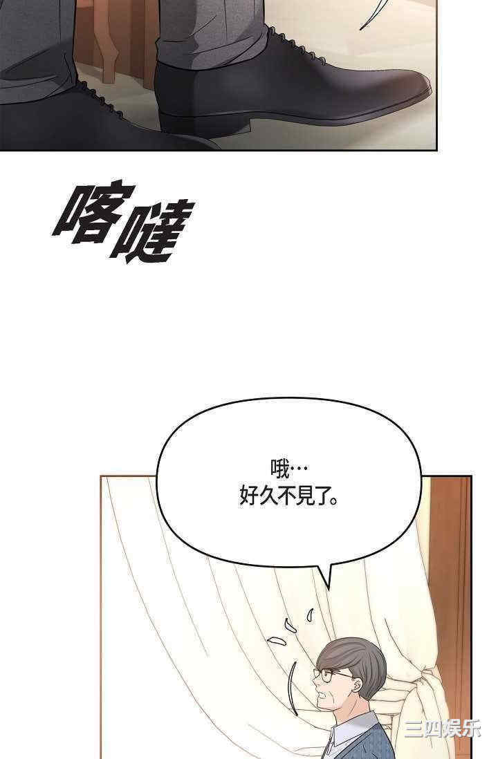 第2张