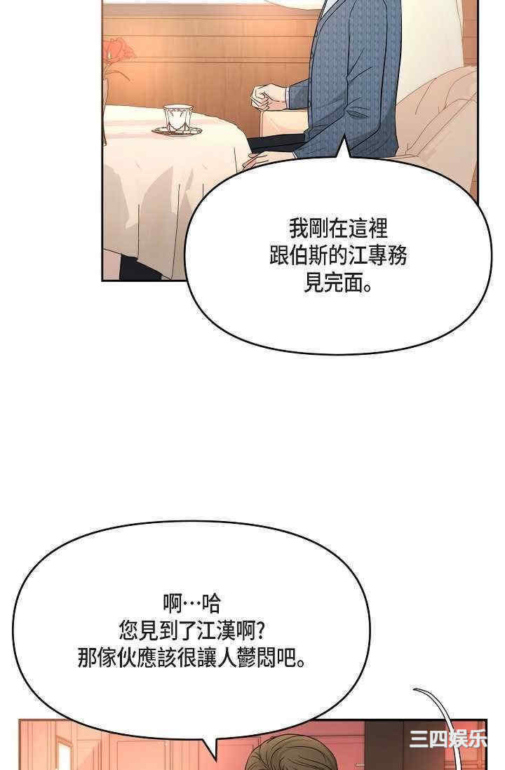 第3张