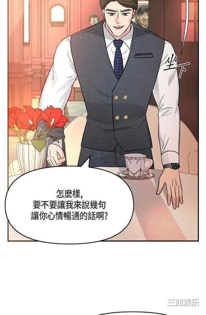 第5张