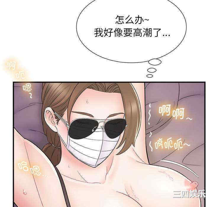 第72张