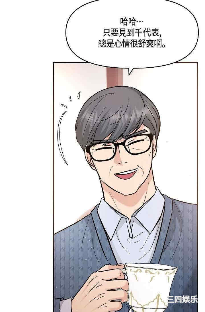 第7张