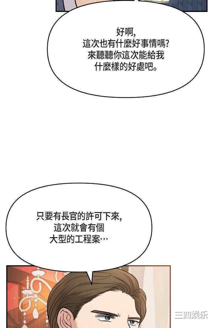 第9张