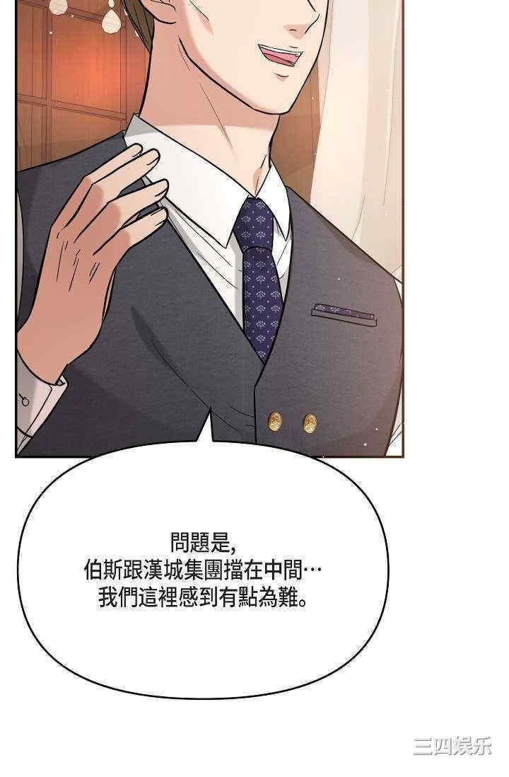 第12张