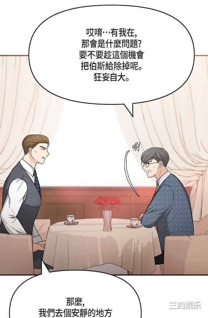 第13张