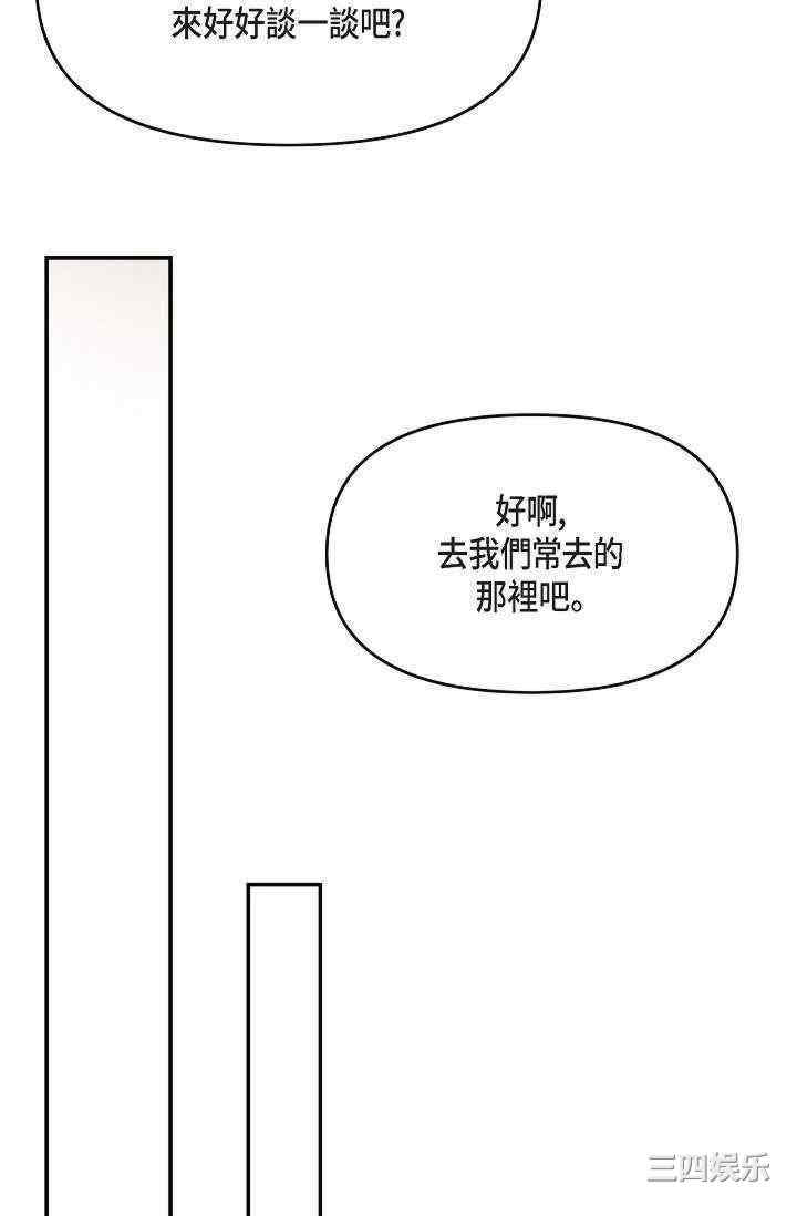 第16张