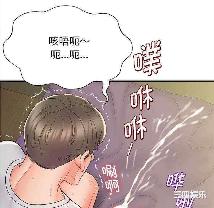 第92张