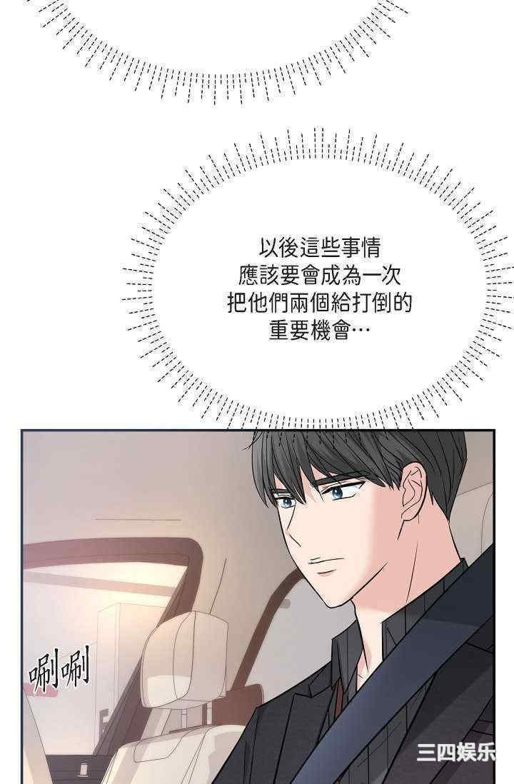 第28张