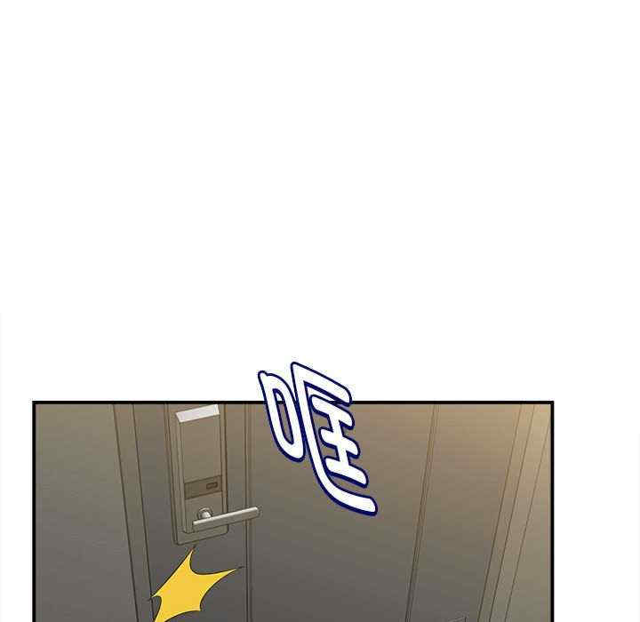第103张