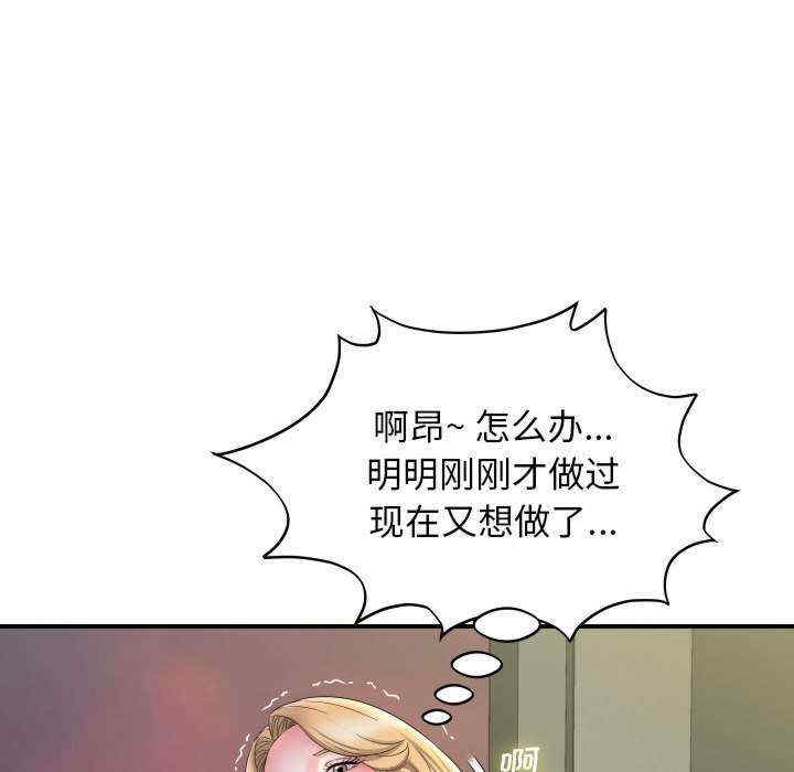 第115张