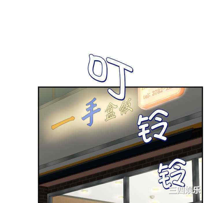 第122张