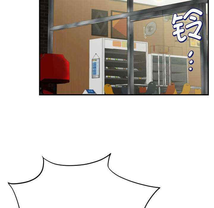 第123张