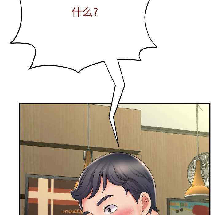 第125张