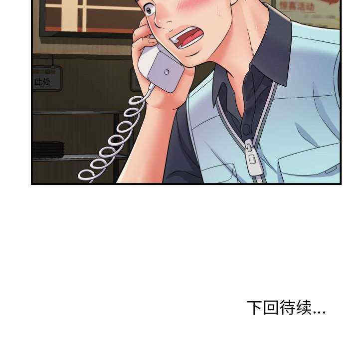 第127张