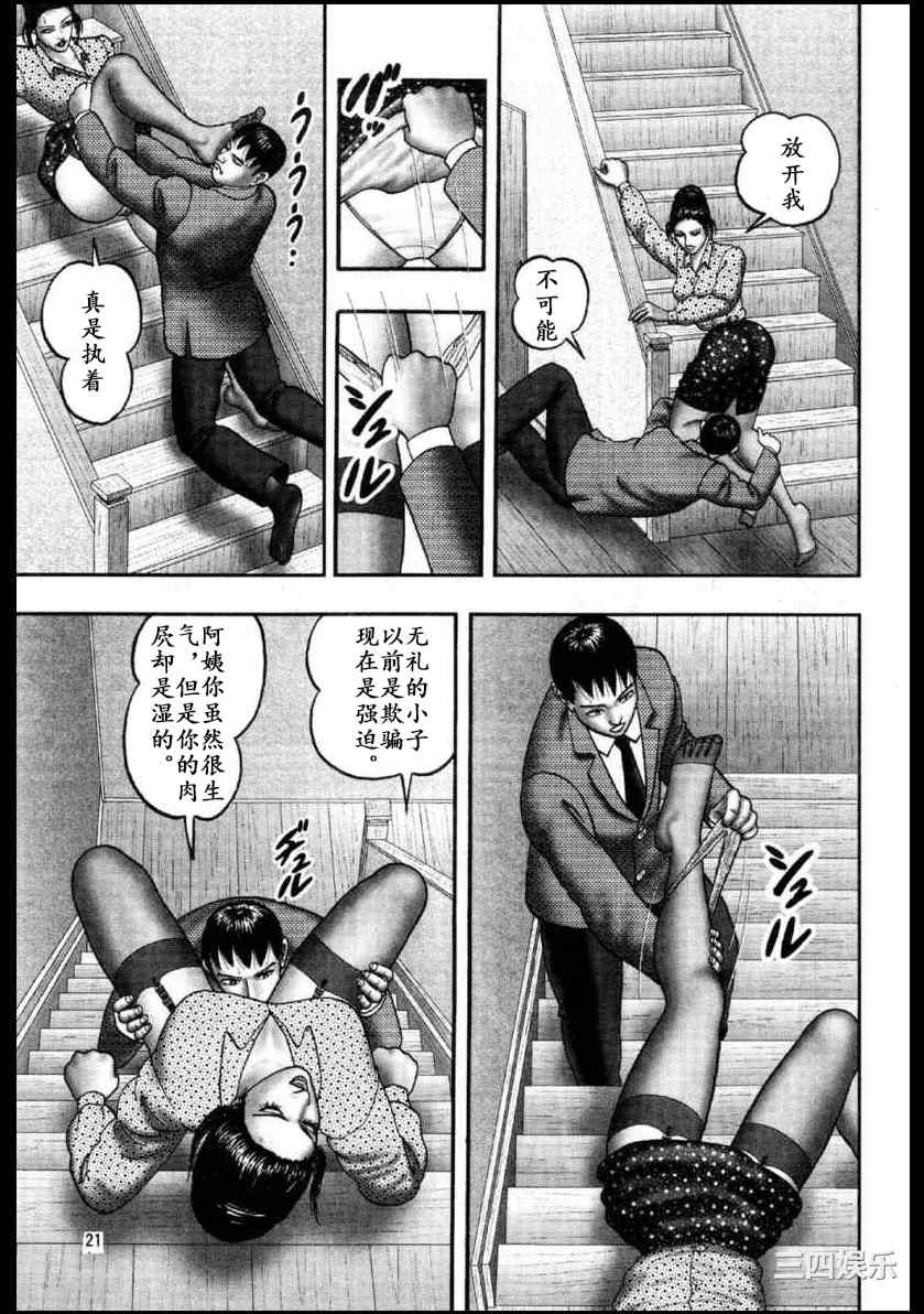 8.jpg