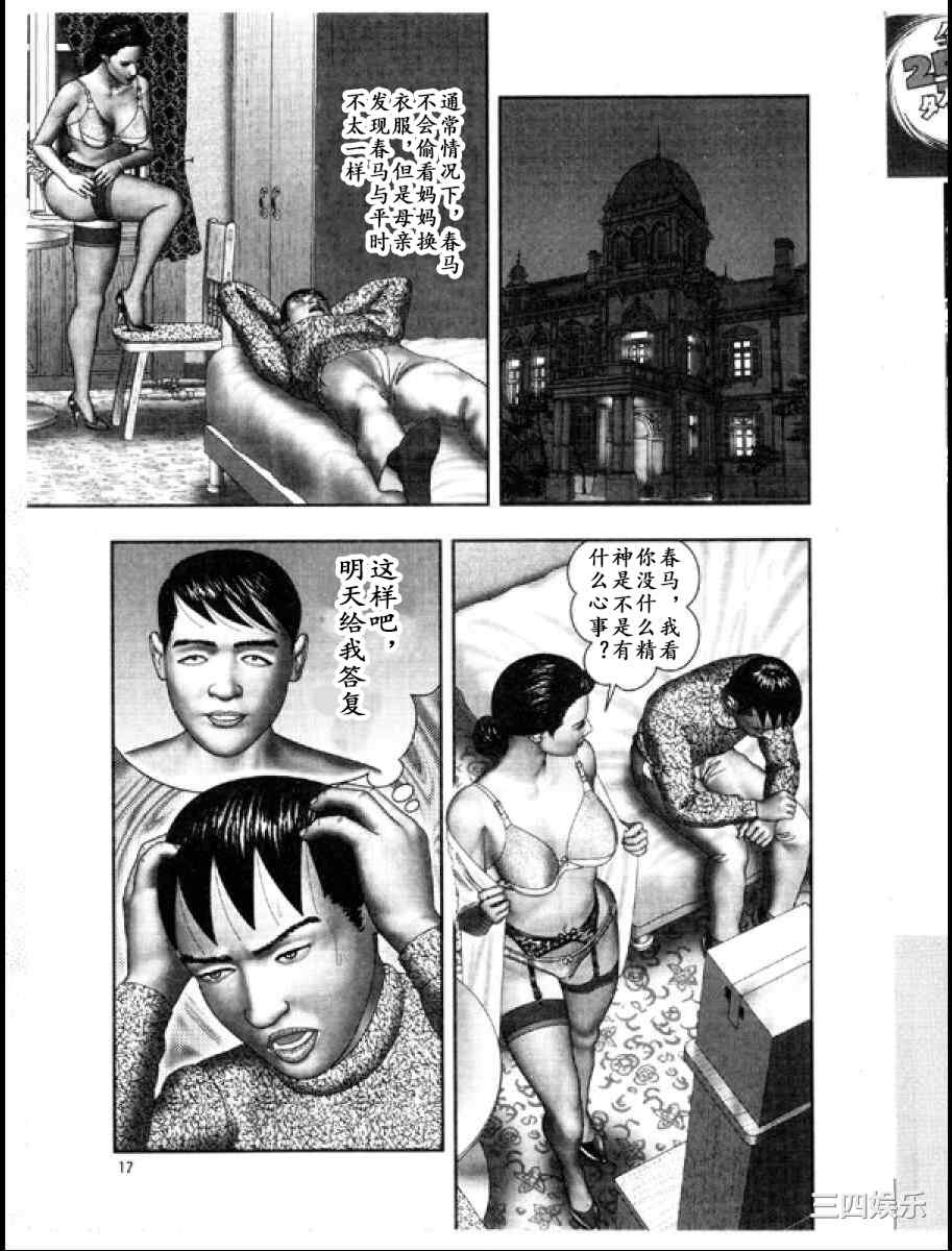 14.jpg