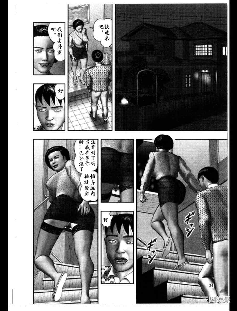13.jpg