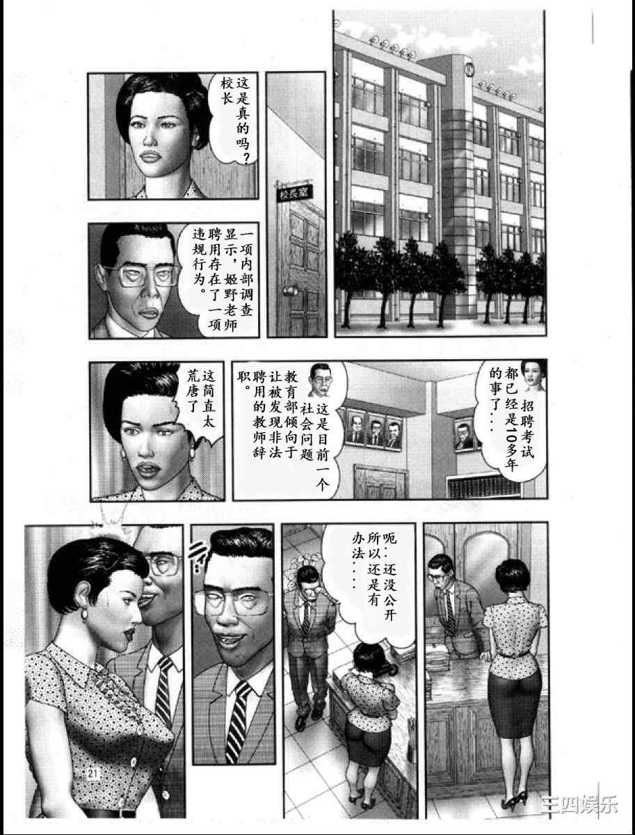 13.jpg