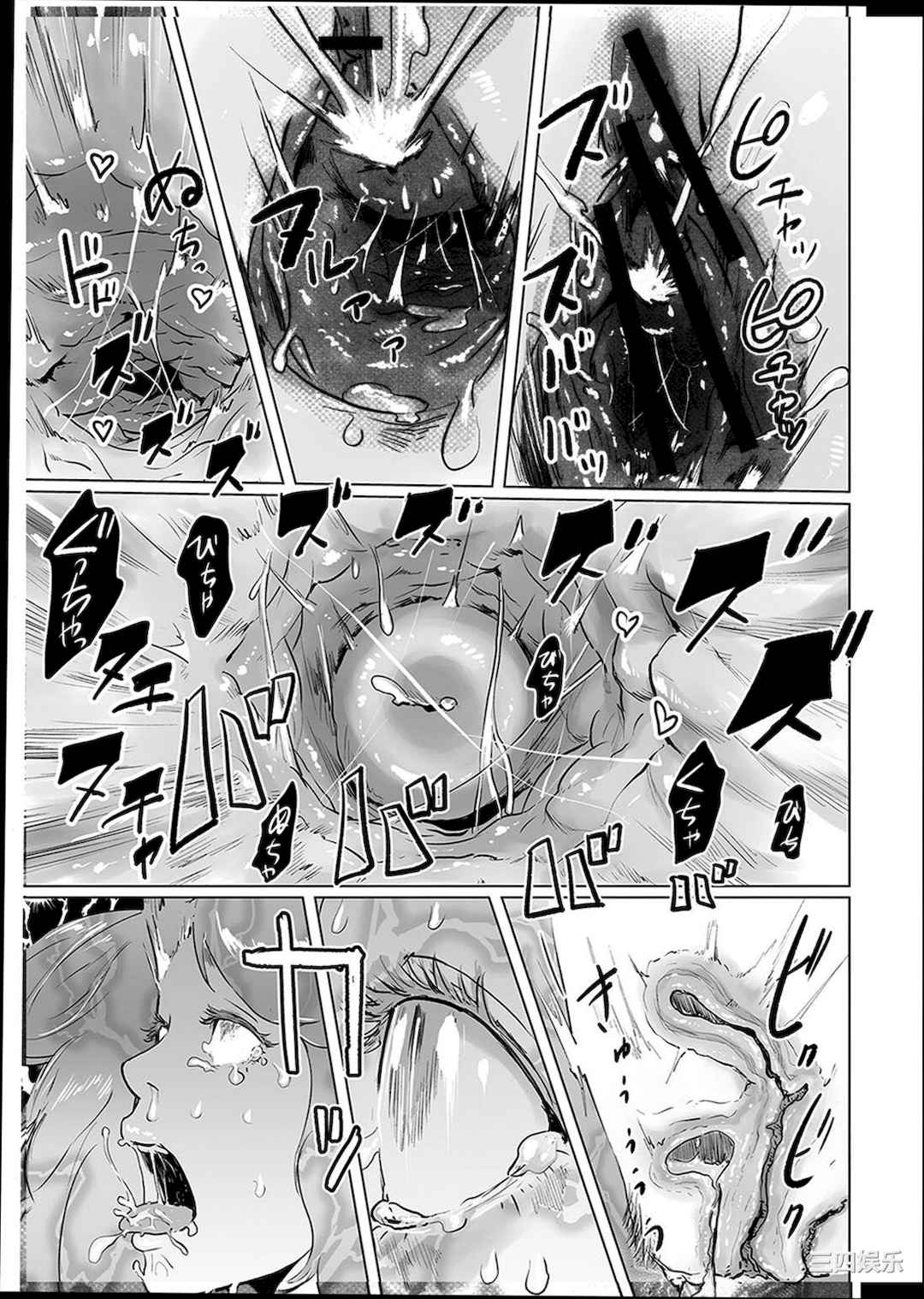 第4张