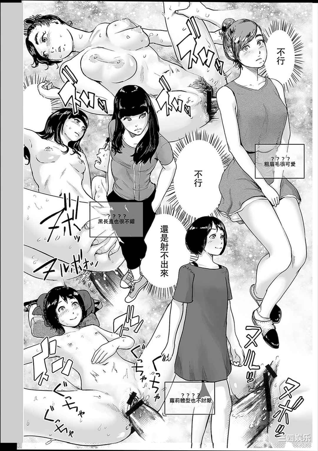 第5张