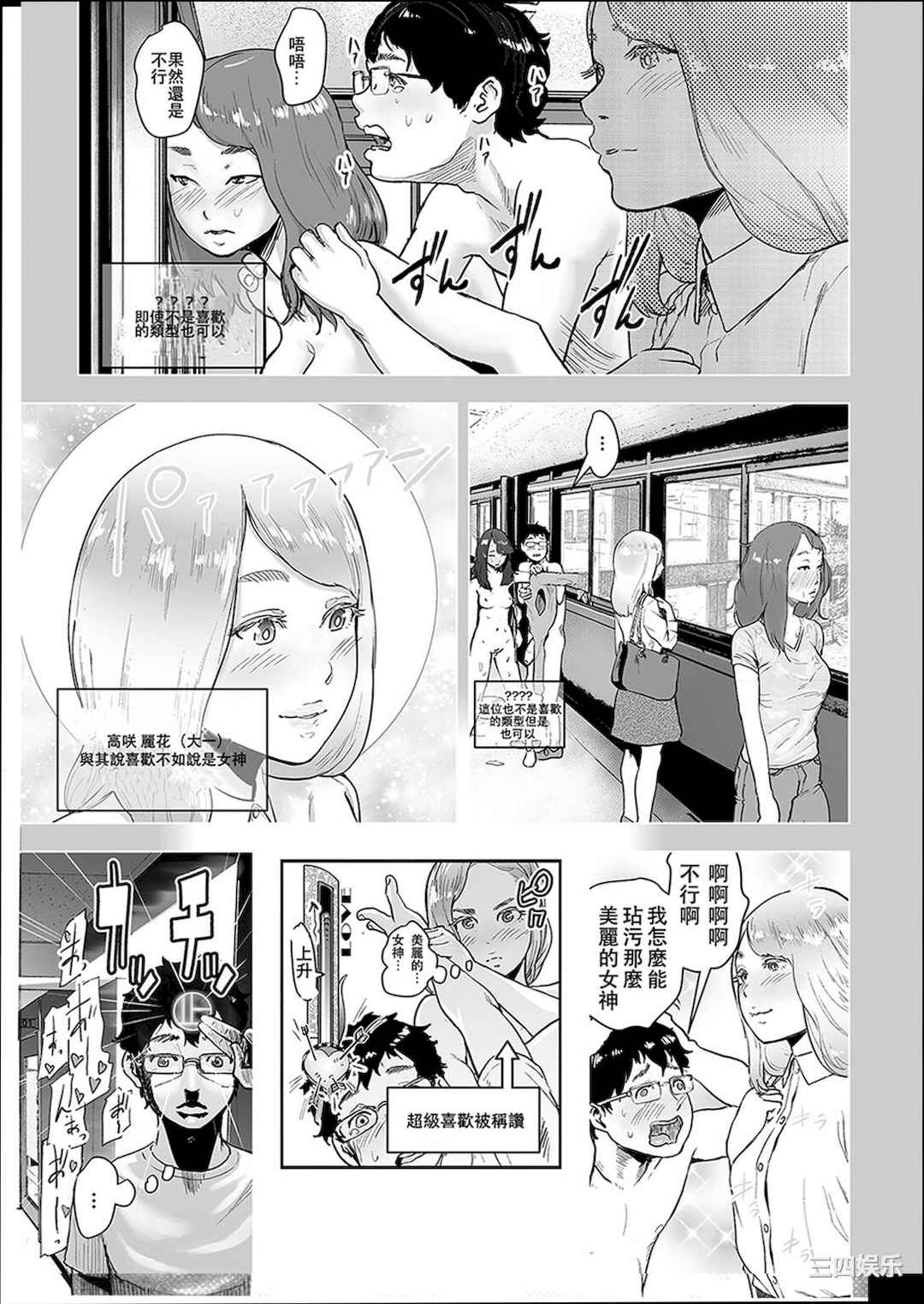第6张