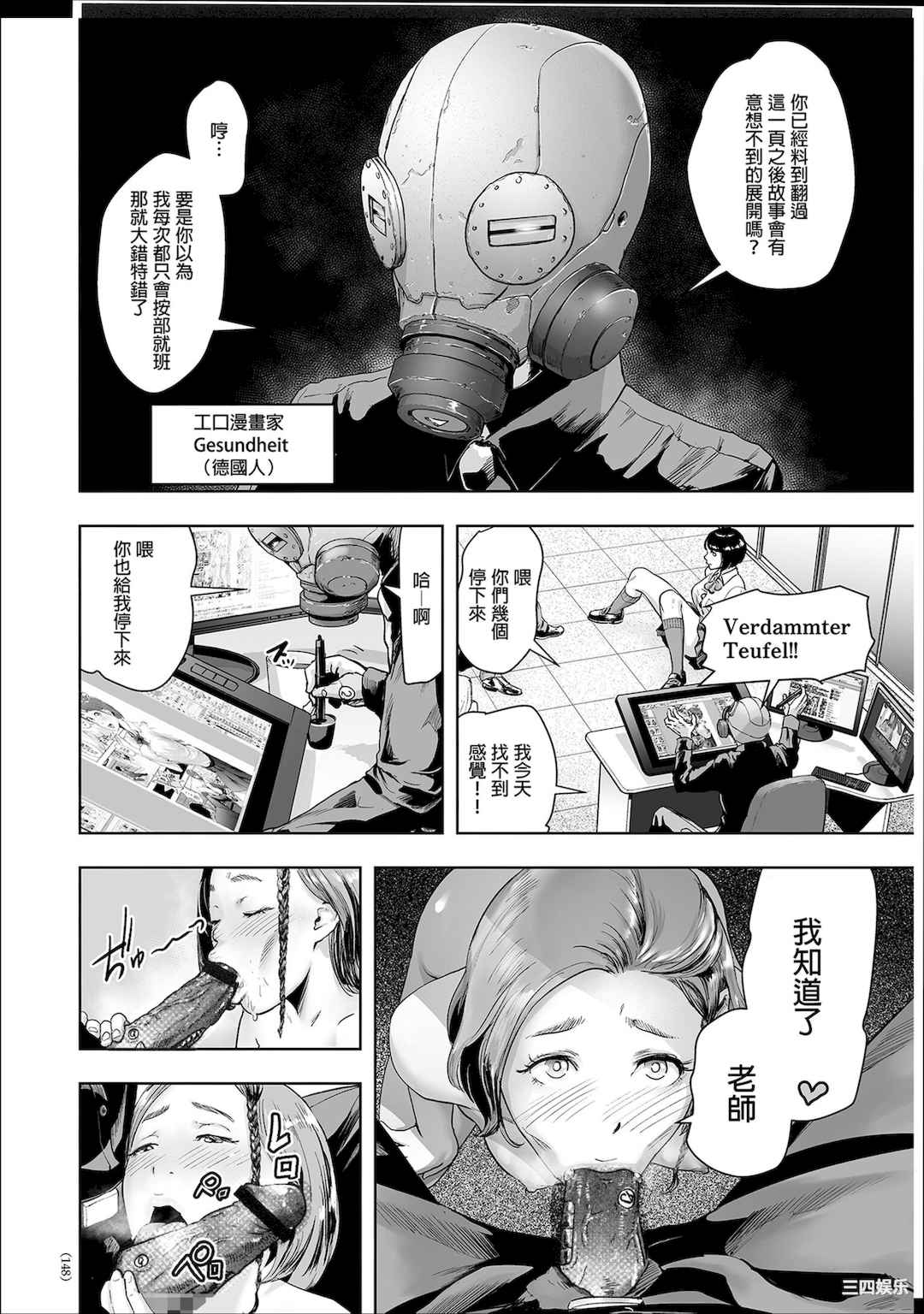 第1张