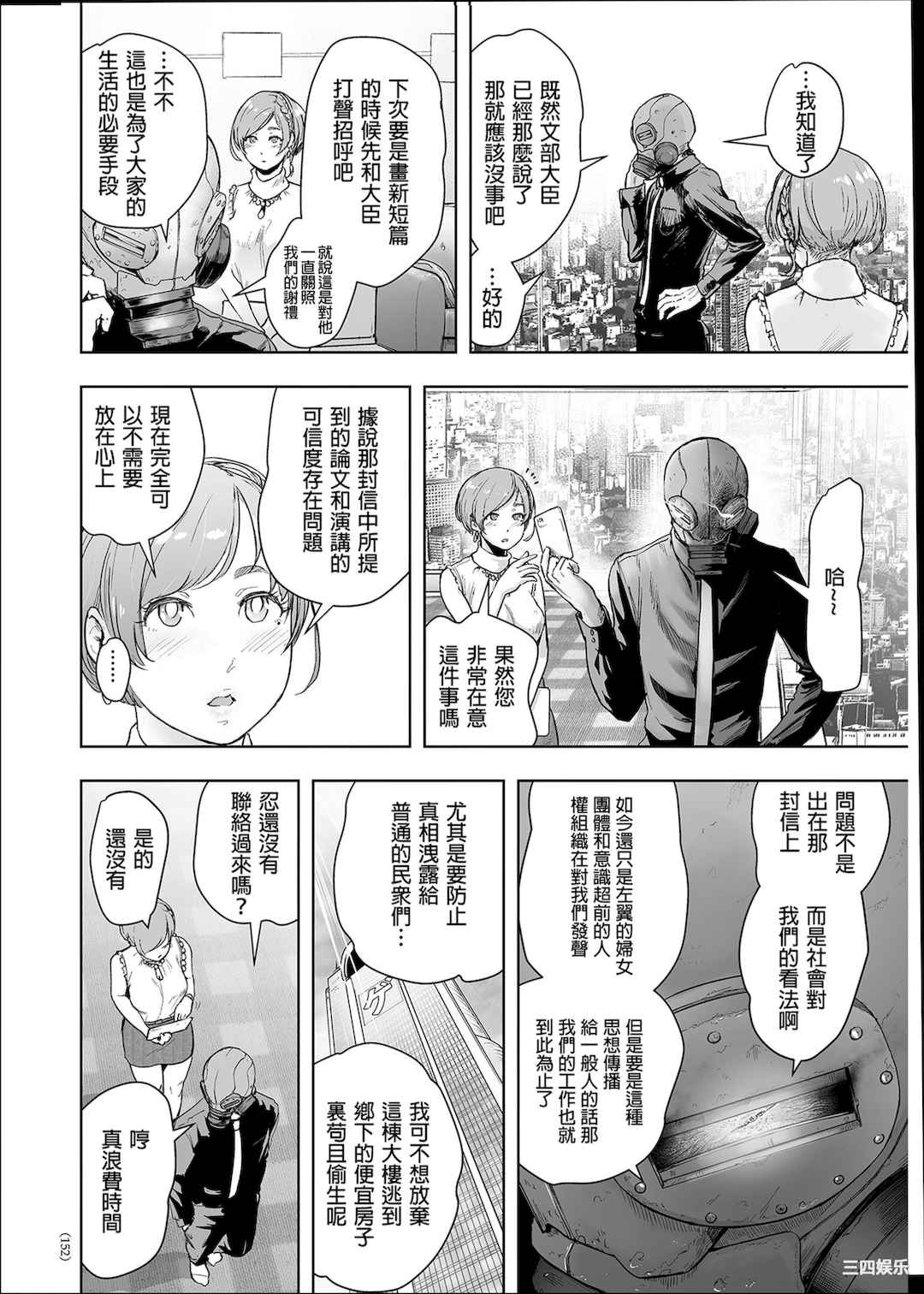 第5张