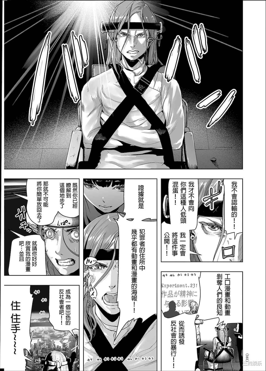 第14张