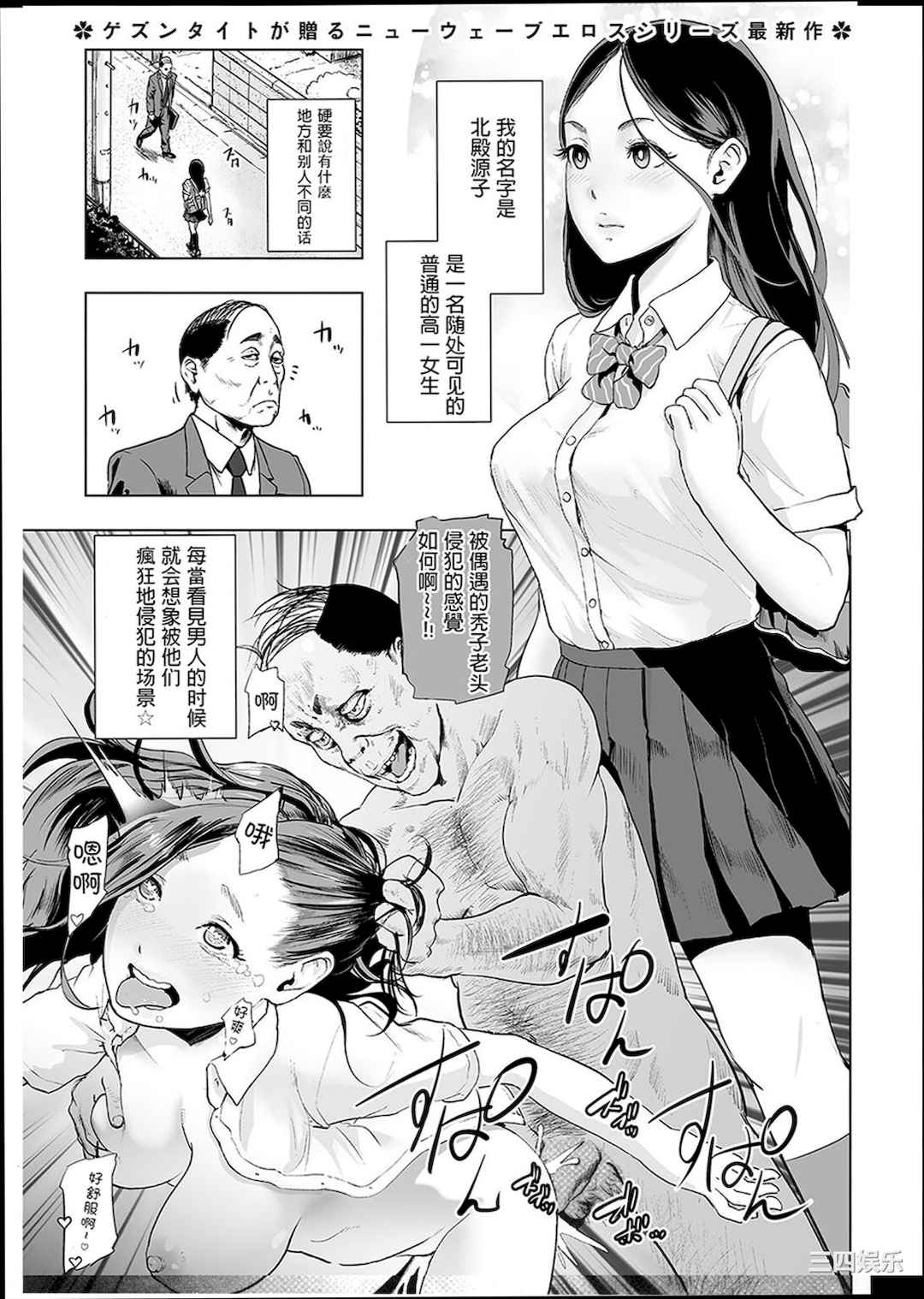第8张