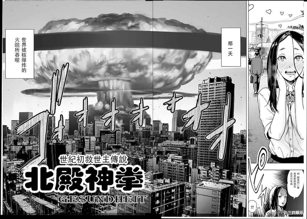 第9张