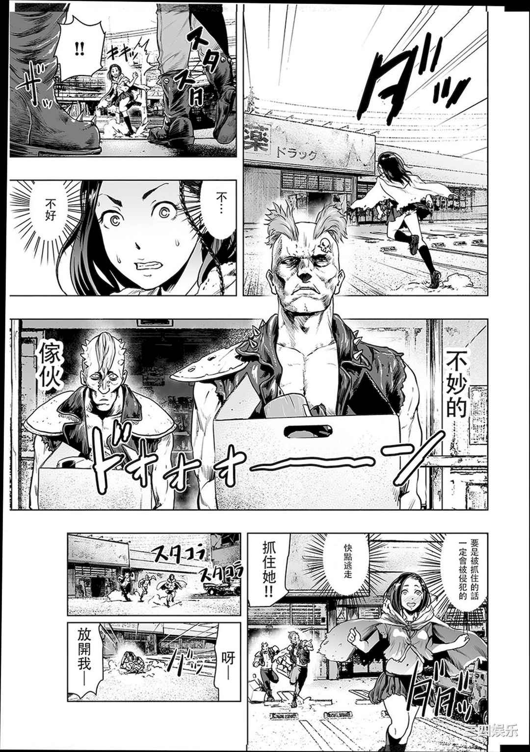第11张