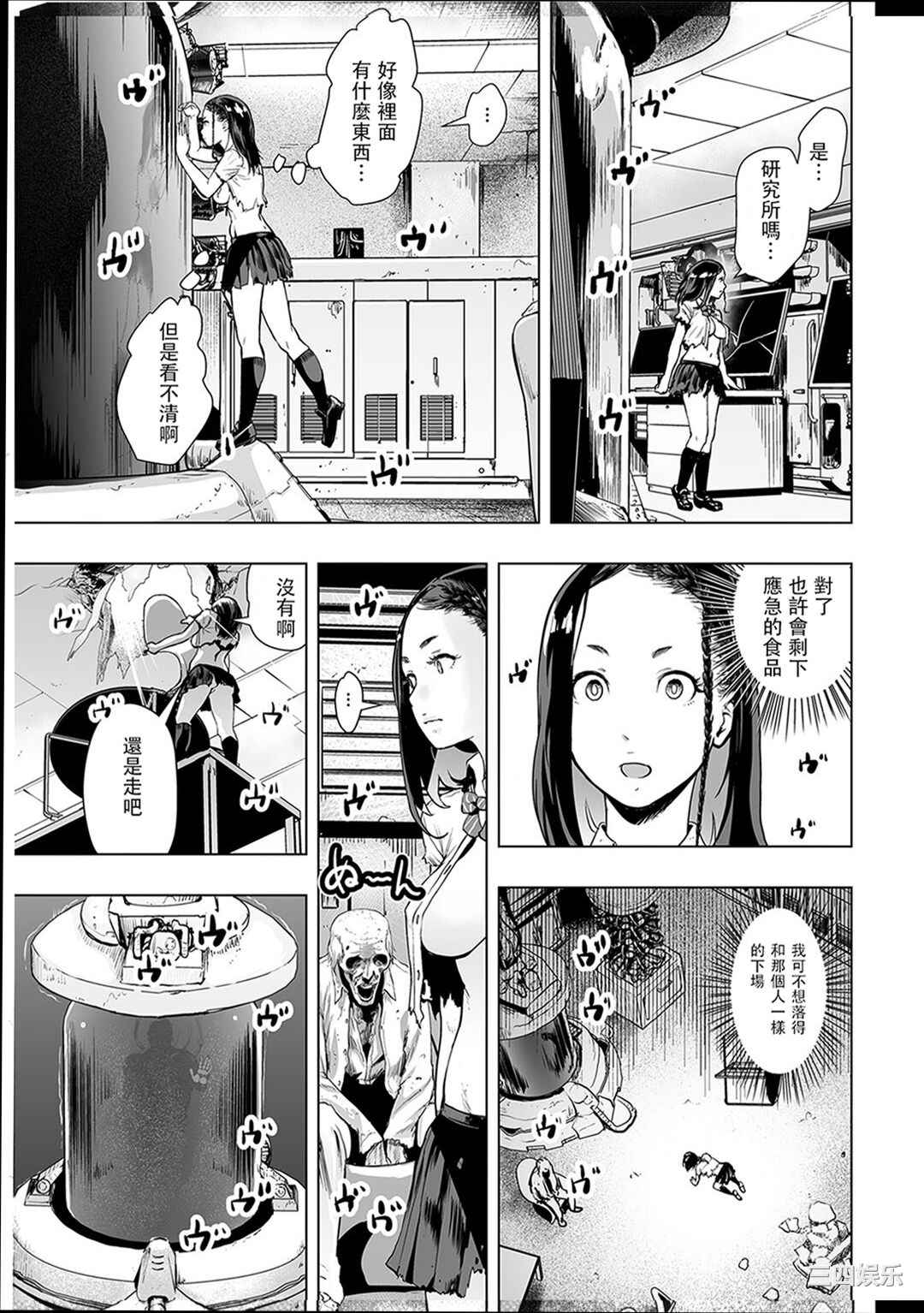 第1张