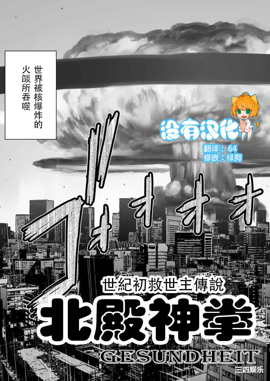 第15张