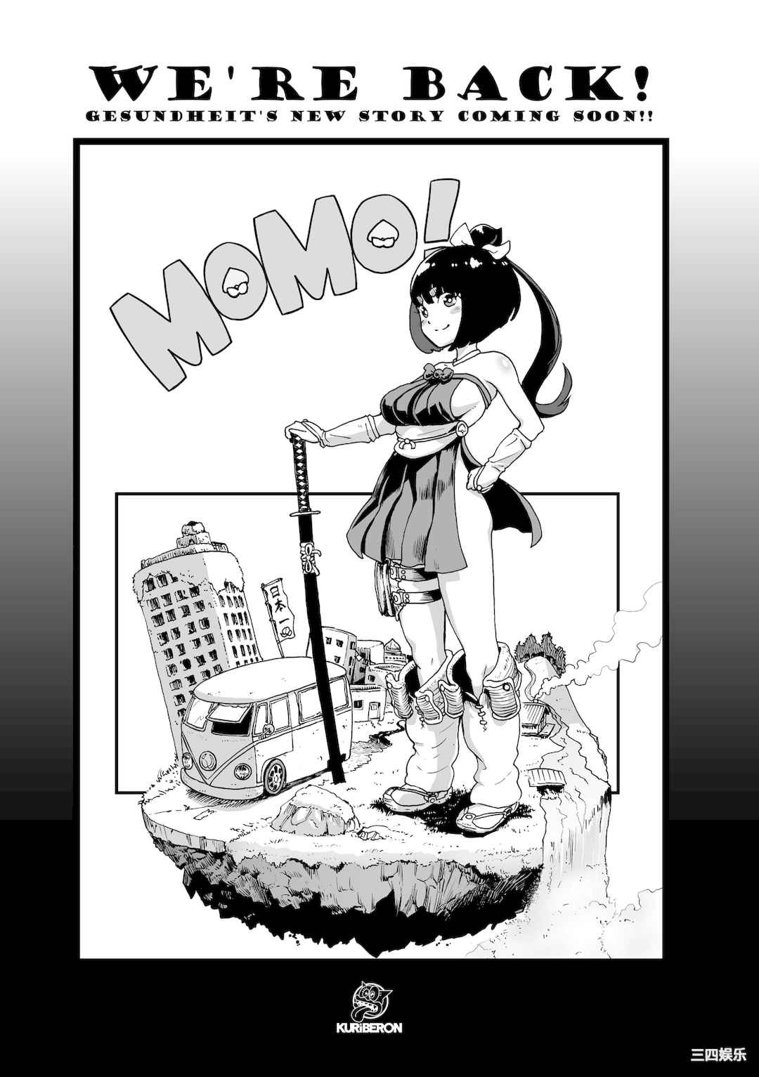 第16张