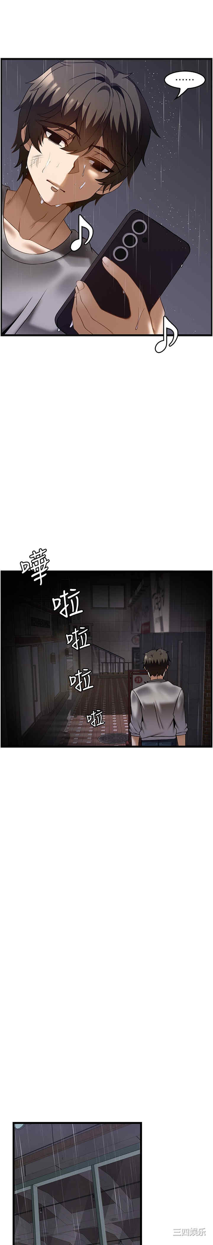 第20张