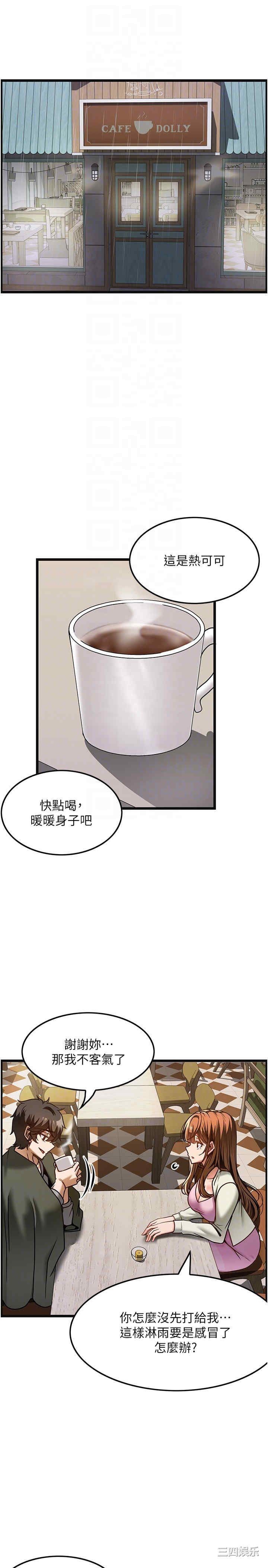 第24张