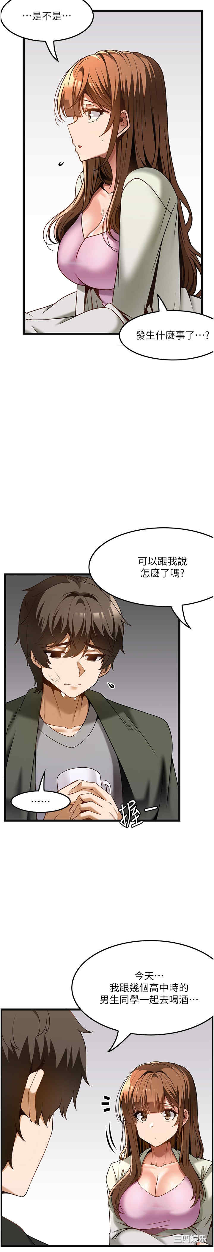 第25张